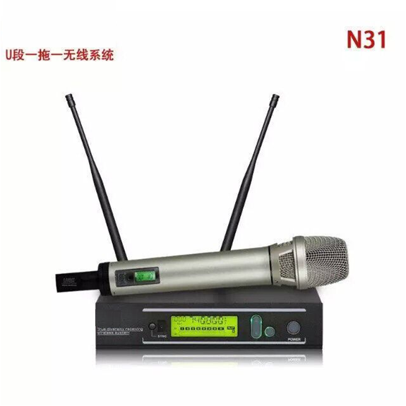 单手持真分集无线话筒N31